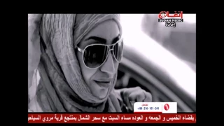 صفوت الجيلي   انتظرتك دندنها