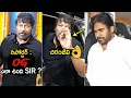 Download Lagu Chiranjeevi Reaction After Watching OG Movie | Pawan Kalyan | Sujeeth | Thaman