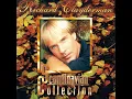 Download Lagu Richard Clayderman - Scandinavian collection - 1997