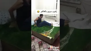 اغرب سرير فى العالم 