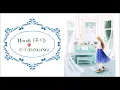 Nightcore - Hoody (후디) - 한강 (HANGANG)