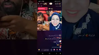 ام عمر مبسوطة بليف Pro اسمعو جوزف شو قال لا ام عمر 