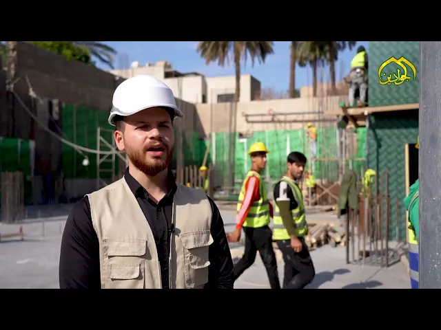 #برنامج _النهضة_العمرانية مشروع مراب باب المراد ضمن مشاريع العتبة الكاظمية المقدسة