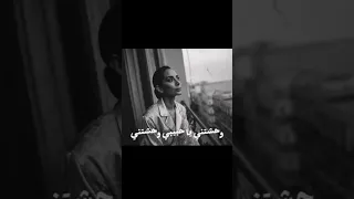 مستنيك   حسين الجسمي بسنت شوقي و محمد فرج                 دندنها