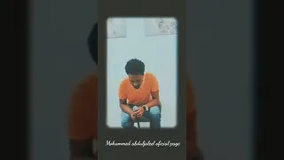 محمد جاليلو الله قادر 