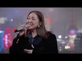 衛蘭Janice Vidal - Please (Live)