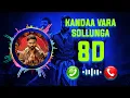 Kandaa Vara Sollunga 8D Song Karnan Download link in Description