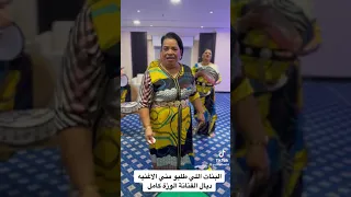 اتحداك ماتبكي وايلي أمي كيندير لزهري في خاطر جميع الا معات من اجمل أغاني الام 