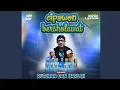 Download Lagu 🔴CIPAWON BERSHOLAWAT RUTINAN DAN HARLAH MAAHANIS BERSAMA GUS ARIEF MACHBUB - JUM'AT 11 JULI 2025