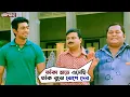Challenge 2 Dev Puja Kharaj Biswanath Bengali Movie Scene SVF Movies