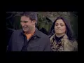 Ghady - Bache2 Majrou7
