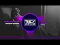 Download Lagu Enrique Iglesias - Finally Found You Breakbeat Remix ( ReyLimitless X Rizky-M ) Free Downloads