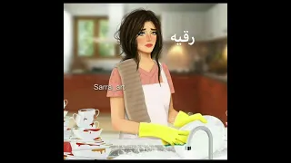 مرحب مرحب يا هلال رمضان كريم 