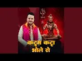 Download Lagu Katam Katta Bhole Se