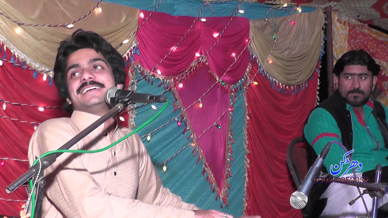 bibi sharini singer basit naeemi latest program
