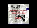 Liam Teague and Arturo Tappin  - ( 1990 ) - Anthony’s Cari-Jazz Artiste of the Day