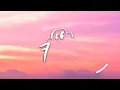 KAROL G, Feid - Verano Rosa (Letra/Lyrics)