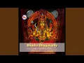 Download Lagu Rugarajanamme