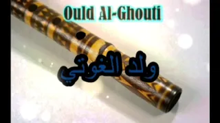Wald El Ghawthi Dawar Dawari Galouli Arhal شيخ ولد الغوثي دوار دواري ڨلولي ارحله 