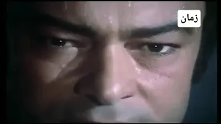 الابطال احمد رمزي وفريد شوقي 