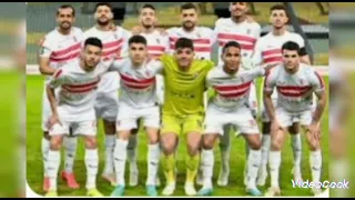 احلا اغنية ذكريات نادي الزمالك القوي دندنها