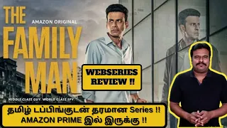 the family man tamil dubbed webseries review by filmi craft arun