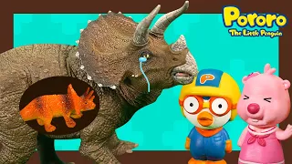 Download Triceratops | Lagu Dinosaurus | Lagu Mainan | Lagu Dino | Lagu anak | Nyanyi sama Pororo MP3