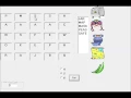 Talking Visual Basic word search