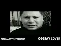 Mc Kid Frost - La Raza (g.say cover на русском) (ПЕРЕЗАЛИВ)