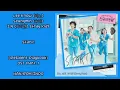 Lee Know, Seungmin & I.N (Stray Kids) – Start! | Resident Playbook 언젠가는슬기로울 전공의생활 OST Part. 1 Lyrics