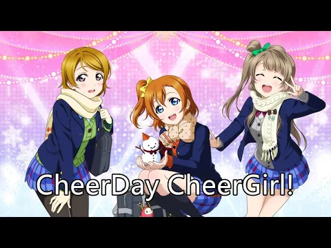 Download MP3 CheerDay CheerGirl! (off vocal)