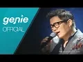 Download Lagu 벤 BEN - 열애중 Love, ing Official Cover by 윤민수 Yun Min Soo