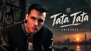                        كايروكي   تاتا تاتا                 مترجمة   كلمات الأغنية   دندنها