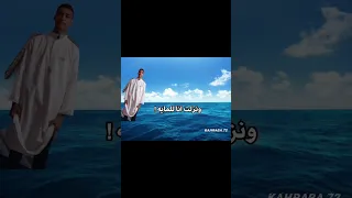 وطلعت فوق الجبل لاقيت الجبل بيتهز بيا  وطلعت فوق الجبل لاقيت الجبل بيتهز بيا