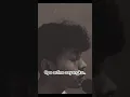 Download Lagu MBOK ANGGEP OPO ATIKU OPO ARTINE SAYANGKU..Story WhatsApp sedih paling menyentuh