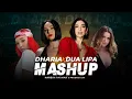 Dharia X Dua Lipa Mashup | Naresh Parmar | Levitating | Love Again