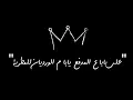Wegz - ali baba _ ويجز - علي بابا Prod. Wezza mont(1080P_HD)