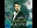 Moch Bel Kalam