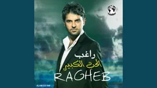                دندنها