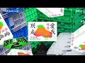 芒果醬 Mango Jump【愛我別走 Love me,don’t go】歌詞版MV Lyrics Video @mangojump2246