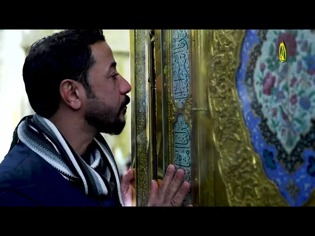 آالعتبة الكاظمية المقدسة في ذكرى استشهاد الامام علي بن محمد الهادي (عليه السلام)