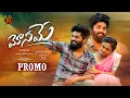 Download Lagu MOSAME NEW LOVE FAILURE SONG 2023 PROMO | DILIP DEVAGAN | MOUNI YADAV | PAVAN KALYAN | YN TUNES