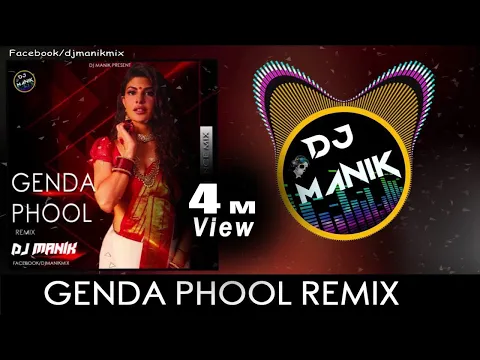 Download MP3 Genda Phool Remix | Dj Manik 2020 | Hot Dance Mix | Badshah | Payal Dev |