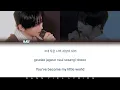 AHOF (아홉) - '그대 작은 나의 세상이 되어 (My Whole World)' [Color Coded Han/Rom/Eng Lyrics]