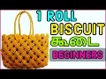 Lagu Tamil-1 Roll Biscuit Koodai Tutorial for beginners|Plastic wire Crosscut Biscuit knot  Koodai making