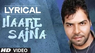 haare sajna kanth kaler full song with lyrics sajna new punjabi songs 2014