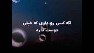 داداش یکی یو داری 