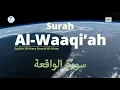 Download Lagu Murottal Al Qur'an Merdu Surah Al-Waaqi'ah | Mishari Rasyid Al-Afasy ᴴᴰ