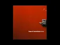 KINGS OF CONVENIENCE – 09 Little Kids (Ladytron Fruits Of The Forest Mix)