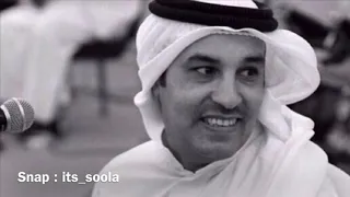 عبدالعزيز الضويحي لا تبتعد ارجوك 